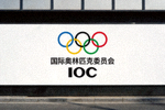 国际奥林匹克委员会 IOC Logo